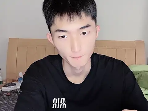 N228 online show from November 4, 8:48 am