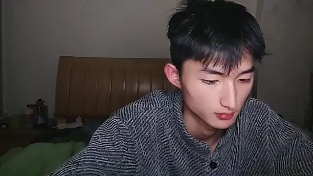 N228 online show from January 5, 5:27 pm