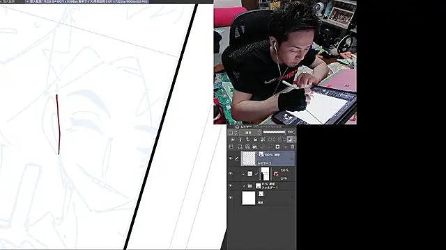 ippei0001 online show from June 21, 1:06 pm