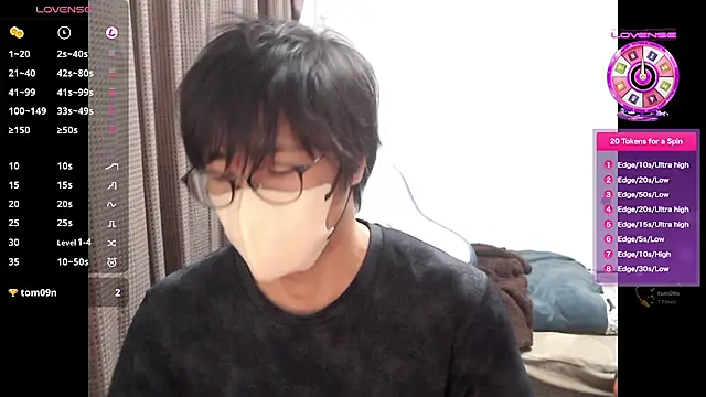 yuu-to-desu online show from November 19, 3:17 am