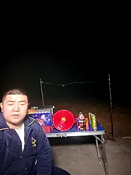 KAIKAI-888 online show from November 20, 11:31 am