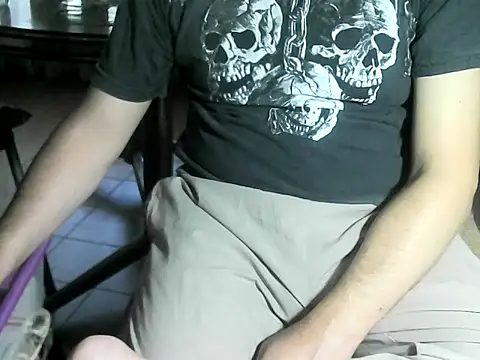 OreCam online show from February 3, 3:28 pm