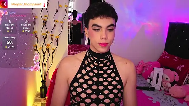 Kheyler 1 online show from March 3, 7:16 am