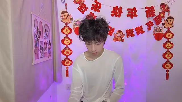 afahyu online show from March 17, 11:24 am