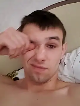 Alex Will online show from February 26, 4:47 am