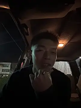 Yooo17 online show from February 15, 1:30 pm