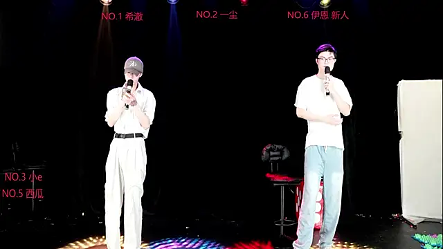 GGBond-02 online show from April 24, 2:19 pm