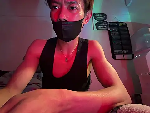 iam ryu online show from June 2, 1:56 pm