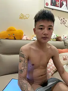 cizong7 online show from May 17, 12:12 pm