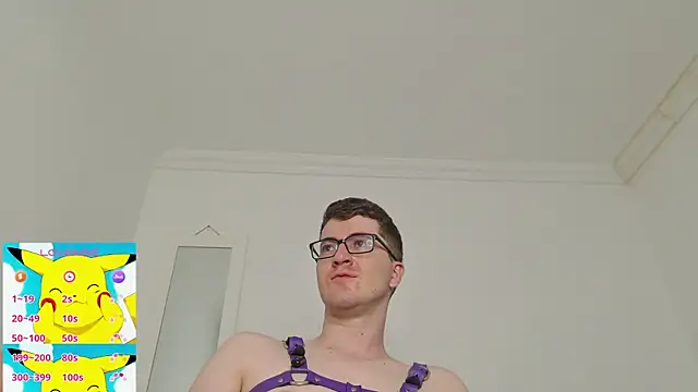 Belacqu online show from July 7, 3:05 pm