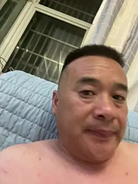 woailllll online show from July 13, 1:13 pm