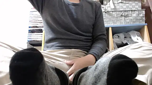 Snapshot of kurudo chatting on December 26, 2:48 pm kurudo online show from December 26, 2:48 pm