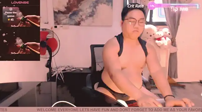 Hardking 69 online show from January 24, 2:07 am