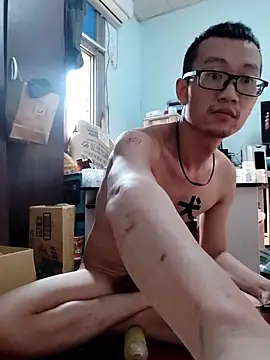 Exposedsian online show from December 17, 1:39 am