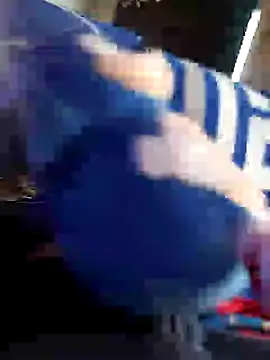 Snapshot of BabyFaceBoyy chatting on February 9, 4:50 pm BabyFaceBoyy online show from February 9, 4:50 pm