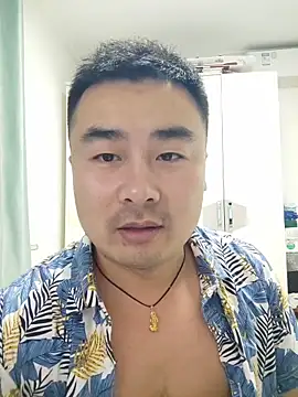 guozuo online show from February 16, 2:26 pm